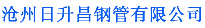 桂林螺旋地桩厂家